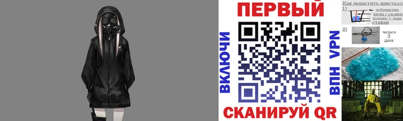 Amphetamine 98% Карабаново