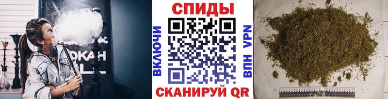 Бутират 1.4BDO  Купить закладки  Карабаново 