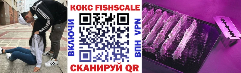 COCAIN 97% Карабаново