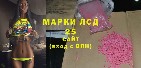 метадон Ладушкин
