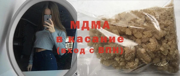 метадон Ладушкин