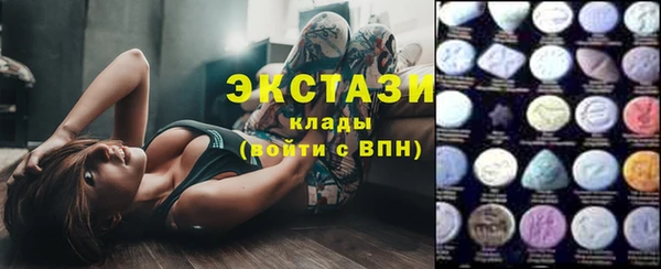 скорость Лагань