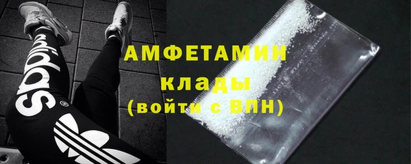 скорость Лагань