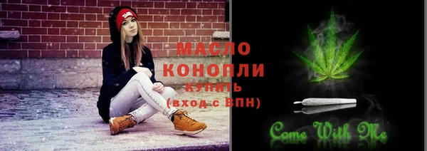кокаин VHQ Куйбышев