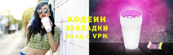метадон Ладушкин