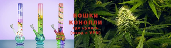 скорость Лагань