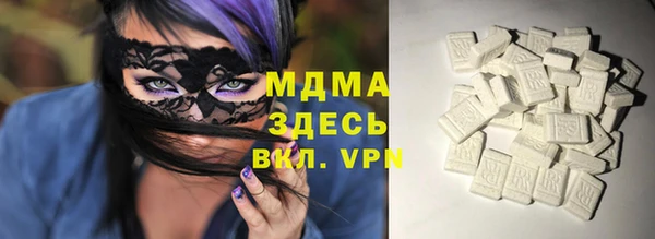 скорость Лагань