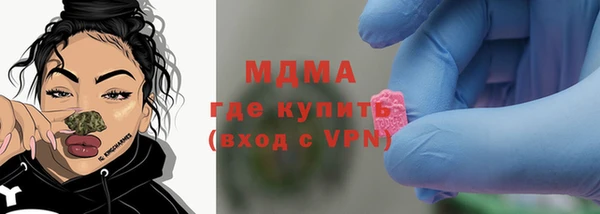 скорость Лагань