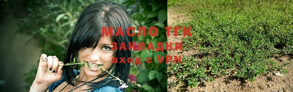 метадон Ладушкин