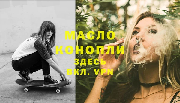 метадон Ладушкин