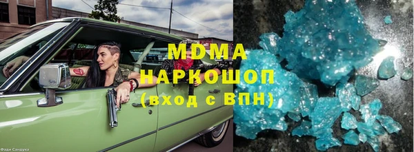 метадон Ладушкин