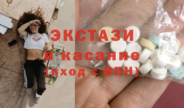 меф Кулебаки