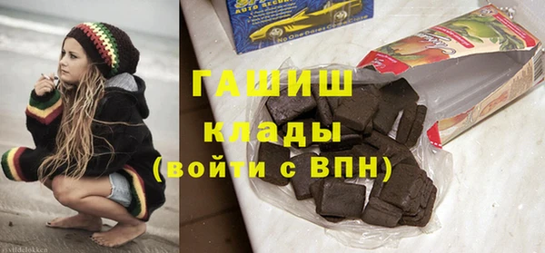 метадон Ладушкин