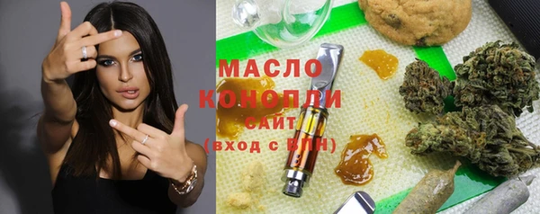 метадон Ладушкин
