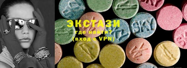 скорость Лагань