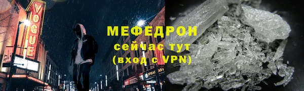 метадон Ладушкин