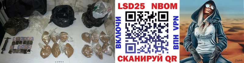 ЛСД экстази ecstasy  Купить  Карабаново 