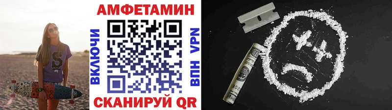 Первитин винт  Купить где  Карабаново 