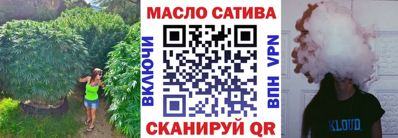 Купить закладки Карабаново Дистиллят ТГК Wax